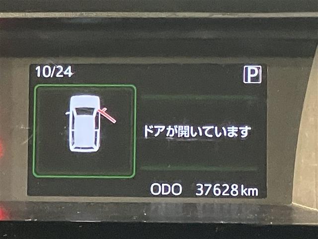 ルーミー カスタムＧ－Ｔ　５人乗り　３８０００キロ　全周囲カメラ　ナビ＆フルセグＴＶ　Ｂｌｕｅｔｏｏｔｈ　　　ＤＶＤ再生可　ＥＴＣ　　アルミホイール　ＬＥＤヘッドライト　衝突軽減ブレーキ衝突軽減ブレーキ　踏み間違い防止措置（15枚目）