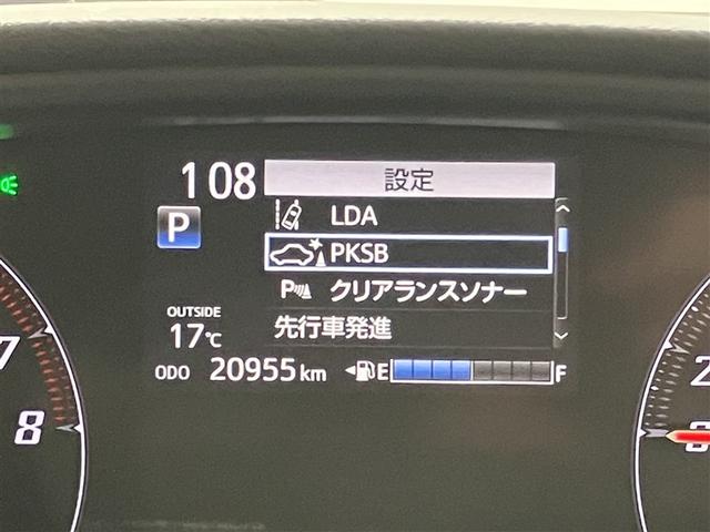 シエンタ Ｇ　ナビ・ＴＶ　スマートキープッシュスタート　アイドリングＳ　リアカメラ　地デジフルセグ　フルオートエアコン　パワーウィンド　ＥＴＣ　運転席エアバック　パワステ　キーフリーシステム　メディアプレイヤー接続（12枚目）