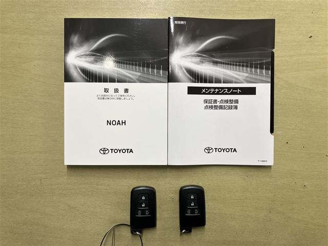 ノア ハイブリッドＳｉ　ダブルバイビーＩＩＩ　７人乗り　３２０００キロ　ナビ＆フルセグＴＶ　Ｂｌｕｅｔｏｏｔｈ　　ＤＶＤ再生可　ドラレコ　アルミホイール　ＬＥＤヘッドライト　ドラレコ　スマートキー　ワンオーナー　定期点検記録簿　衝突軽減ブレーキ（23枚目）
