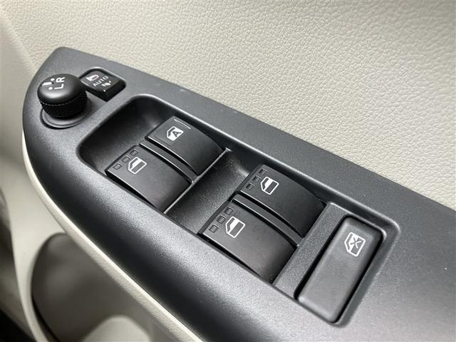 わたしたちはすべては「ありがとう」のためにをモットーに日々業務を行っております。どのようなことも、誠心誠意ご対応致します。宜しくお願い致します。