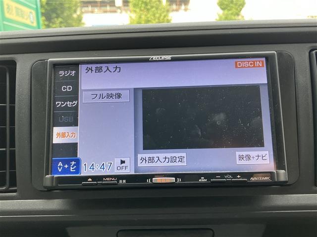 ご来店いただける方、当社販売地域内在住の方への販売となります。販売エリアは神奈川・東京・千葉・埼玉・山梨・静岡となります。