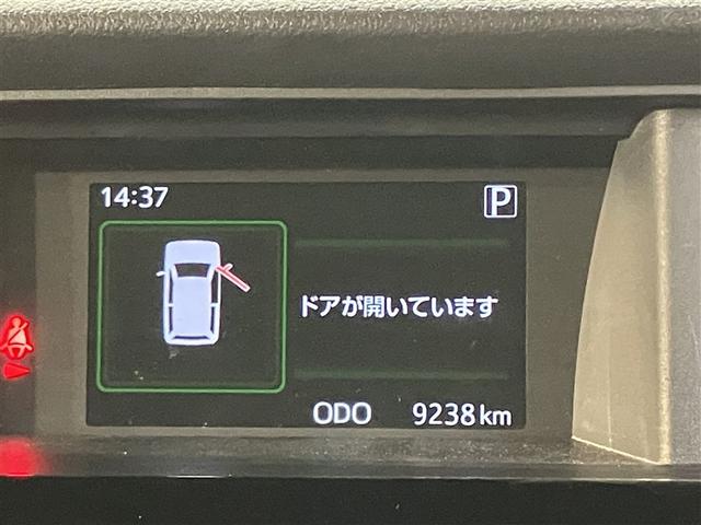 ルーミー カスタムG-T 5人乗り 10000キロ 全周囲カメラ ナビ&フルセグTV Bluetooth スマートキー アルミホイール LEDヘッドライト ETC ワンオーナー 両側電動スライドドア 衝突軽減ブレーキ(15枚目)