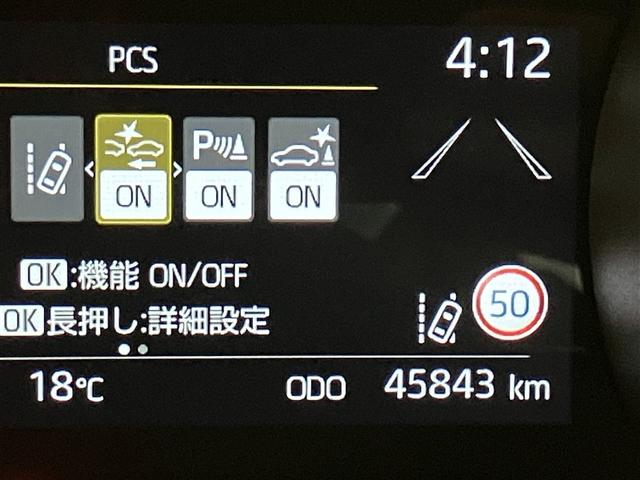 ヤリス ハイブリッドＧ　ＬＥＤライト　アルミホイール　サイドエアバッグ　スマートキ　ナビ　Ｂモニター　ＥＴＣ車載器　横滑り防止装置　クルコン　セキュリティアラーム　メディアプレイヤー接続　ＡＣ１００Ｖ電源　パワステ　ＡＢＳ（12枚目）