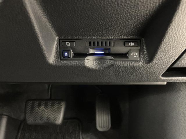 ヤリス ハイブリッドＧ　ＬＥＤライト　アルミホイール　サイドエアバッグ　スマートキ　ナビ　Ｂモニター　ＥＴＣ車載器　横滑り防止装置　クルコン　セキュリティアラーム　メディアプレイヤー接続　ＡＣ１００Ｖ電源　パワステ　ＡＢＳ（14枚目）