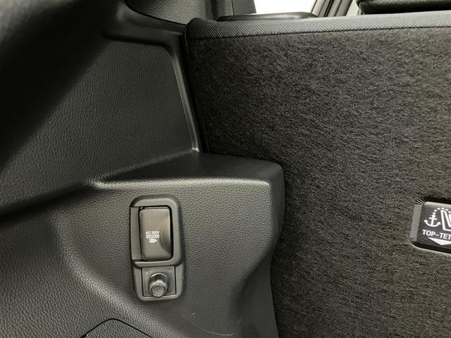 ヤリス ハイブリッドＧ　ＬＥＤライト　アルミホイール　サイドエアバッグ　スマートキ　ナビ　Ｂモニター　ＥＴＣ車載器　横滑り防止装置　クルコン　セキュリティアラーム　メディアプレイヤー接続　ＡＣ１００Ｖ電源　パワステ　ＡＢＳ（31枚目）