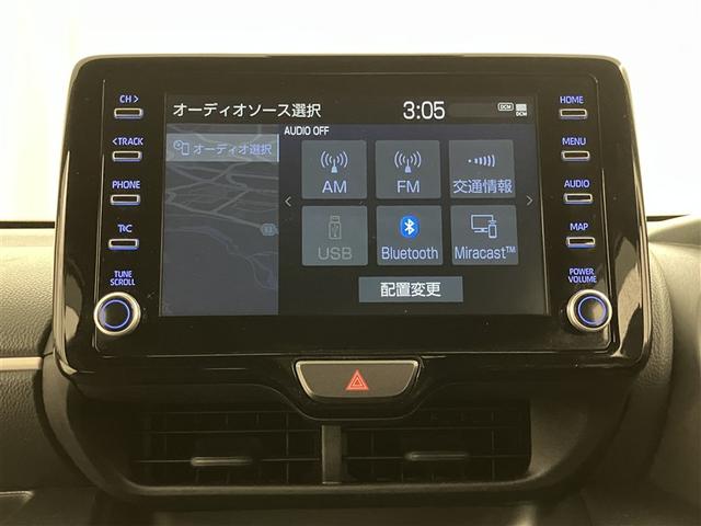 ヤリス ハイブリッドＺ　ＰＣＳ　Ｂカメラ　ドラレコ付　ナビ付　ＬＥＤランプ　スマキー　メディアプレイヤー接続　ＶＳＣ　パワステ　１オナ車　クルコン　カーテンエアバック　キーフリー　ＡＢＳ　イモビ　エアコン　メモリナビ（9枚目）