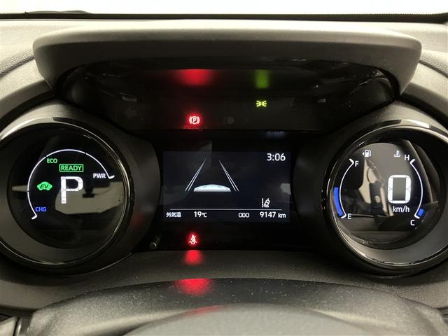 ヤリス ハイブリッドＺ　ＰＣＳ　Ｂカメラ　ドラレコ付　ナビ付　ＬＥＤランプ　スマキー　メディアプレイヤー接続　ＶＳＣ　パワステ　１オナ車　クルコン　カーテンエアバック　キーフリー　ＡＢＳ　イモビ　エアコン　メモリナビ（10枚目）