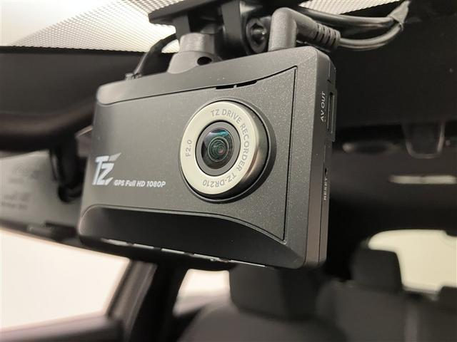 ヤリス ハイブリッドＺ　ＰＣＳ　Ｂカメラ　ドラレコ付　ナビ付　ＬＥＤランプ　スマキー　メディアプレイヤー接続　ＶＳＣ　パワステ　１オナ車　クルコン　カーテンエアバック　キーフリー　ＡＢＳ　イモビ　エアコン　メモリナビ（12枚目）