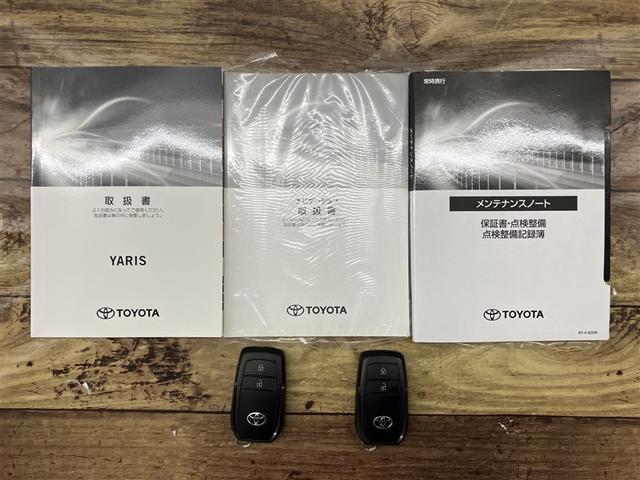 ヤリス ハイブリッドＺ　ＰＣＳ　Ｂカメラ　ドラレコ付　ナビ付　ＬＥＤランプ　スマキー　メディアプレイヤー接続　ＶＳＣ　パワステ　１オナ車　クルコン　カーテンエアバック　キーフリー　ＡＢＳ　イモビ　エアコン　メモリナビ（20枚目）
