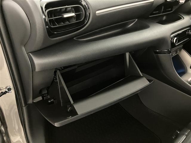 ヤリス ハイブリッドＺ　ＰＣＳ　Ｂカメラ　ドラレコ付　ナビ付　ＬＥＤランプ　スマキー　メディアプレイヤー接続　ＶＳＣ　パワステ　１オナ車　クルコン　カーテンエアバック　キーフリー　ＡＢＳ　イモビ　エアコン　メモリナビ（26枚目）