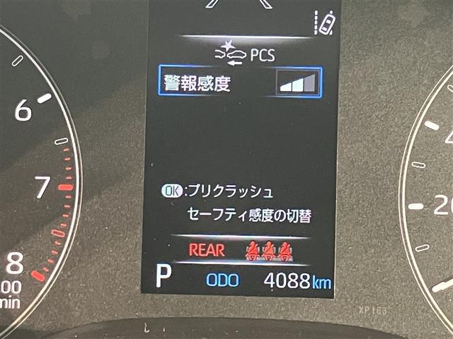 ヤリス Ｘ　ＰＣＳ　横滑り防止装置付き　記録簿有　ワイヤレスキー　バックガイドモニター　盗難防止　サイドエアバック　エアコン　Ｗエアバッグ　パワーウインドウ　ＥＴＣ付き　パワステ　運転席エアバッグ　ナビ　ＡＢＳ（9枚目）