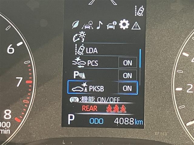 ヤリス Ｘ　ＰＣＳ　横滑り防止装置付き　記録簿有　ワイヤレスキー　バックガイドモニター　盗難防止　サイドエアバック　エアコン　Ｗエアバッグ　パワーウインドウ　ＥＴＣ付き　パワステ　運転席エアバッグ　ナビ　ＡＢＳ（10枚目）