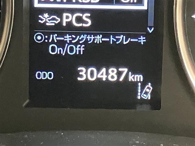 アルファード ２．５Ｓ　Ｃパッケージ　両電動ドア　Ｂモニタ　地デジ　定期点検記録簿　ＤＶＤ再生可能　パノラマルーフ　ナビテレビ　横滑り防止　クルコン　ＡＣ１００Ｖ電源　セキュリティ　ＥＴＣ車載器　ＬＥＤヘッドライト　スマートキー　エアコン（17枚目）