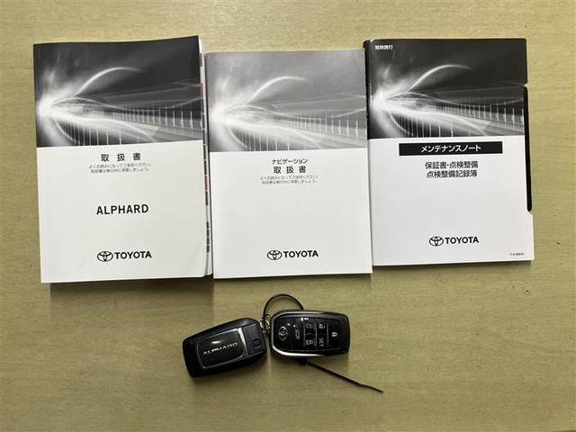 アルファード ２．５Ｓ　Ｃパッケージ　両電動ドア　Ｂモニタ　地デジ　定期点検記録簿　ＤＶＤ再生可能　パノラマルーフ　ナビテレビ　横滑り防止　クルコン　ＡＣ１００Ｖ電源　セキュリティ　ＥＴＣ車載器　ＬＥＤヘッドライト　スマートキー　エアコン（26枚目）