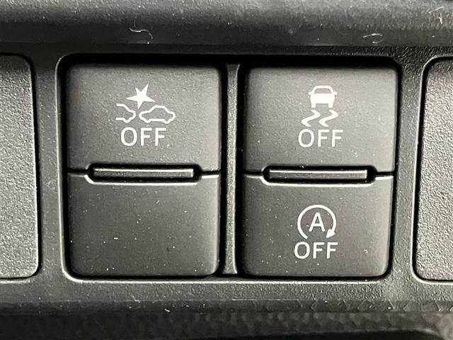 ルーミー カスタムＧ　アイドリング　両側電動ＳＤ　ＬＥＤヘット　バックビューモニター　衝突回避ブレーキ　地デジ　スマートキー　メモリナビ　クルーズコントロール　点検記録簿　ＤＶＤ　ＥＴＣ　１オーナー　オートエアコン　ＡＢＳ（11枚目）