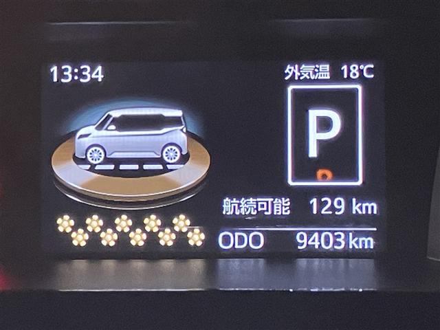 ルーミー カスタムＧ　アイドリング　両側電動ＳＤ　ＬＥＤヘット　バックビューモニター　衝突回避ブレーキ　地デジ　スマートキー　メモリナビ　クルーズコントロール　点検記録簿　ＤＶＤ　ＥＴＣ　１オーナー　オートエアコン　ＡＢＳ（16枚目）