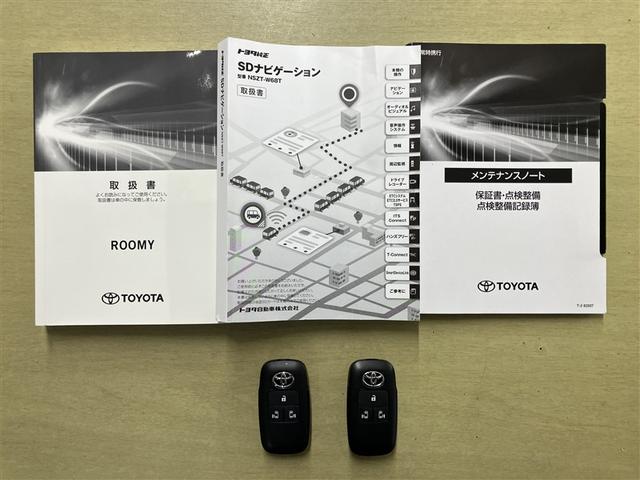 ルーミー カスタムＧ　アイドリング　両側電動ＳＤ　ＬＥＤヘット　バックビューモニター　衝突回避ブレーキ　地デジ　スマートキー　メモリナビ　クルーズコントロール　点検記録簿　ＤＶＤ　ＥＴＣ　１オーナー　オートエアコン　ＡＢＳ（21枚目）