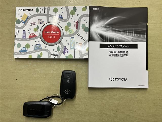 プリウス G 5人乗り 5000キロ ディスプレイオーディオ フルセグTV Bluetooth 1500W給電 ETC スマートキー アルミホイール LEDヘッドライト ワンオーナー クルーズコントロール(22枚目)