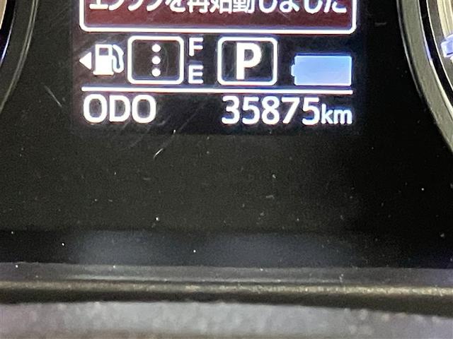 ムーヴ カスタム RS ハイパーリミテッドSAIII 36000キロ 全周囲カメラ ナビ&フルセグTV Bluetooth DVD再生可 ETC アルミホイール スマートキー 衝突軽減ブレーキ 踏み間違い防止措置 車線逸脱警報 盗難防止装置(12枚目)