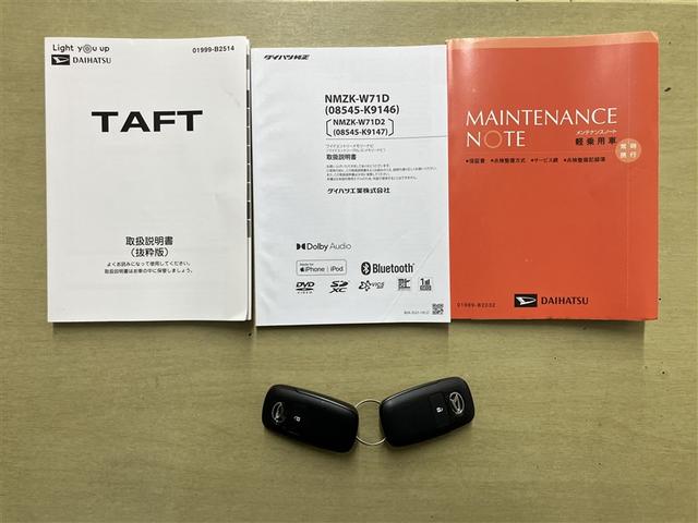 タフト Gターボ 23000キロ ナビ&フルセグTV Bluetooth DVD再生可 スマートキー アルミホイール LEDヘッドライト 衝突軽減ブレーキ 踏み間違い防止措置 車線逸脱警報(19枚目)