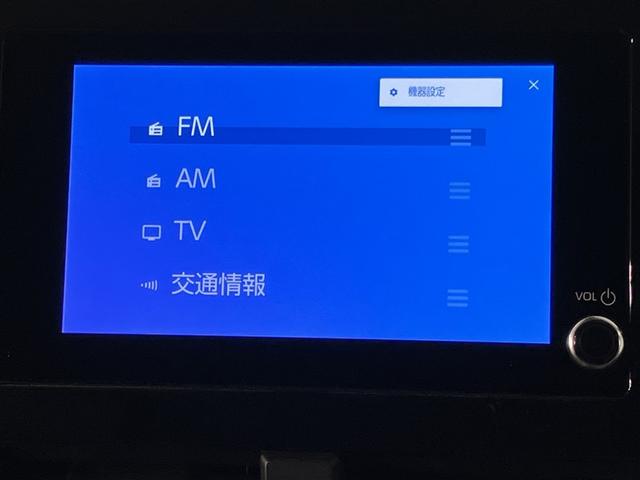 ノア G 7人乗り 23000キロ 後席モニター ドラレコ DVD再生可 ディスプレイオーディオ フルセグTV Bluetooth アルミホイール スマートキー 両側電動スライドドア 衝突軽減ブレーキ(9枚目)