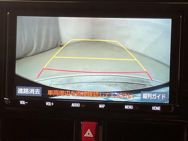 ルーミー カスタムG 5人乗り 33000キロ ナビ&フルセグTV Bluetooth DVD再生可 スマートキー 両側電動スライドドア アルミホイール 定期点検記録簿 ワンオーナー クルーズコントロール 衝突軽減ブレ(7枚目)