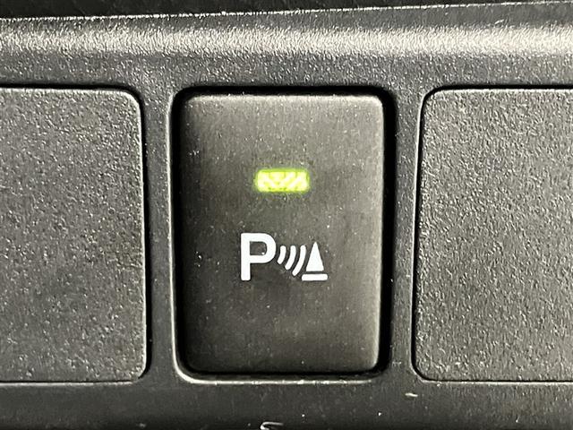 ルーミー カスタムG 5人乗り 33000キロ ナビ&フルセグTV Bluetooth DVD再生可 スマートキー 両側電動スライドドア アルミホイール 定期点検記録簿 ワンオーナー クルーズコントロール 衝突軽減ブレ(12枚目)