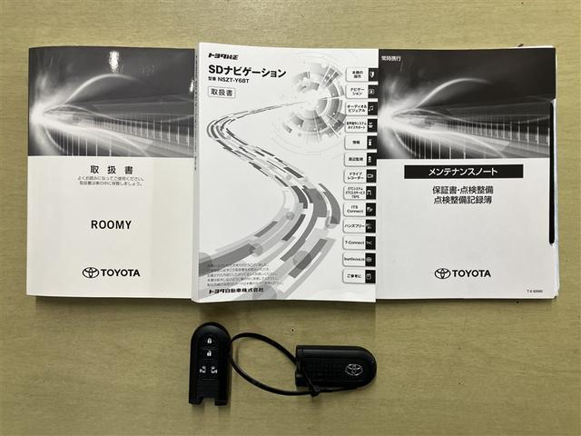 ルーミー カスタムG 5人乗り 33000キロ ナビ&フルセグTV Bluetooth DVD再生可 スマートキー 両側電動スライドドア アルミホイール 定期点検記録簿 ワンオーナー クルーズコントロール 衝突軽減ブレ(20枚目)