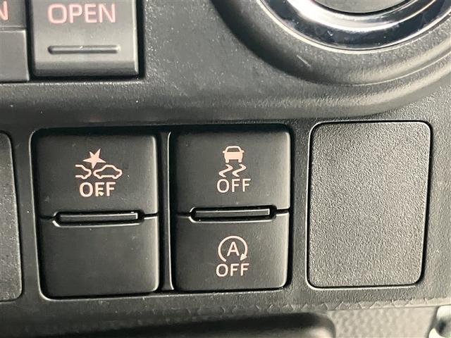 ルーミー カスタムＧ　５人乗り　２４０００キロ　全周囲カメラ　ナビ＆フルセグＴＶ　Ｂｌｕｅｔｏｏｔｈ　　ＤＶＤ再生可　ドラレコ　スマートキー　ＬＥＤヘッドライト　シートヒーター　アルミホイール　車線逸脱警報　衝突軽減（13枚目）