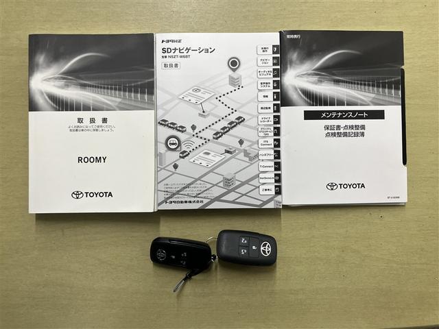 ルーミー カスタムＧ　５人乗り　２４０００キロ　全周囲カメラ　ナビ＆フルセグＴＶ　Ｂｌｕｅｔｏｏｔｈ　　ＤＶＤ再生可　ドラレコ　スマートキー　ＬＥＤヘッドライト　シートヒーター　アルミホイール　車線逸脱警報　衝突軽減（23枚目）