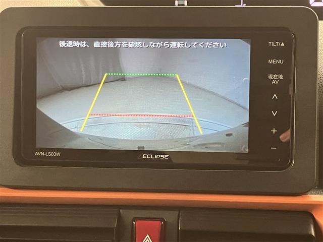 タント ファンクロス　６０００キロ　ナビ＆フルセグＴＶ　Ｂｌｕｅｔｏｏｔｈ　　バックカメラ　ＬＥＤヘッドライト　スマートキー　ＤＶＤ再生可　両側電動スライドドア　アルミホイール　ＥＴＣ　　ドラレコ　定期点検記録簿（8枚目）