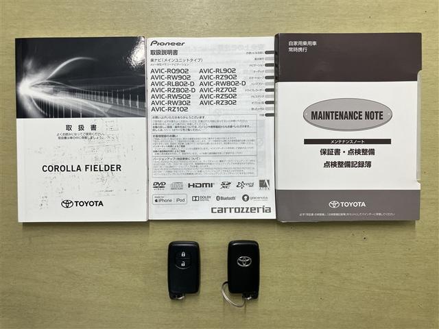 カローラフィールダー ＥＸ　ＤＶＤ　１セグ　スマートキー＆プッシュスタート　ＰＷ　メディアプレイヤー接続　メモリナビ　キーレス　エアバッグ　マニュアルエアコン　横滑り防止装置　ナビ＆ＴＶ　イモビライザー　アイドリングストップ（17枚目）