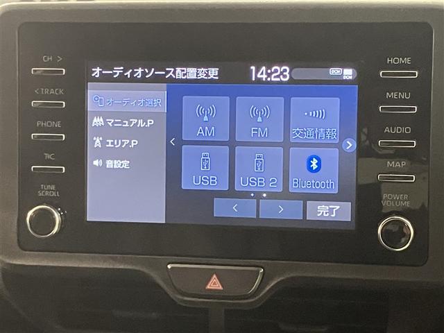ヤリス Ｘ　ＰＣＳ　スマートキーシステム　横滑り防止装置付き　ワイヤレスキー　バックガイドモニター　盗難防止　サイドエアバック　エアコン　Ｗエアバッグ　パワーウインドウ　パワステ　運転席エアバッグ　１オーナー（9枚目）