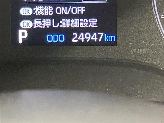 ヤリス Ｘ　ＰＣＳ　スマートキーシステム　横滑り防止装置付き　ワイヤレスキー　バックガイドモニター　盗難防止　サイドエアバック　エアコン　Ｗエアバッグ　パワーウインドウ　パワステ　運転席エアバッグ　１オーナー（14枚目）