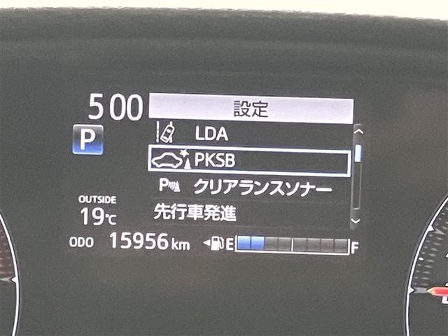 シエンタ G ナビ・TV スマートキープッシュスタート アイドリングS 1オ-ナ- リアカメラ 地デジフルセグ フルオートエアコン パワーウィンド ETC 運転席エアバック パワステ キーフリーシステム ABS(12枚目)