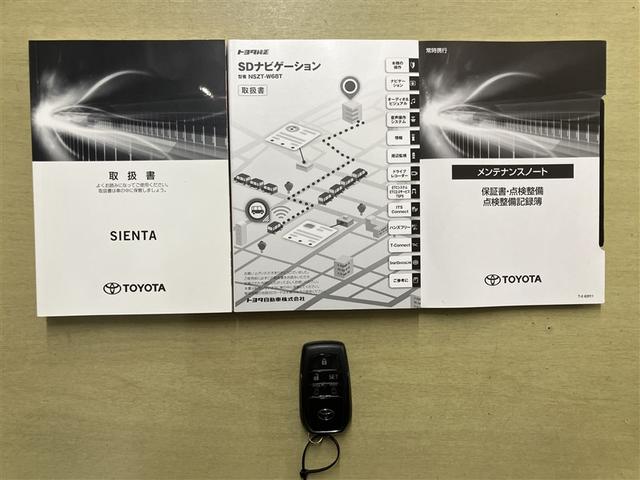 シエンタ G ナビ・TV スマートキープッシュスタート アイドリングS 1オ-ナ- リアカメラ 地デジフルセグ フルオートエアコン パワーウィンド ETC 運転席エアバック パワステ キーフリーシステム ABS(19枚目)