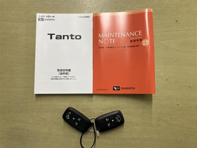 タント カスタムＸ　４人乗り　３０００キロ　シートヒーター　ＬＥＤヘッドライト　アルミホイール　スマートキー　衝突軽減ブレーキ　車線逸脱警報　踏み間違い防止措置　エアバッグ　ＡＢＳ（17枚目）