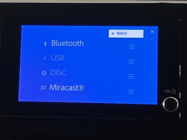 シエンタ ハイブリッドZ 7人乗り 27000キロ ディスプレイオーディオ&フルセグTV Bluetooth DVD再生可 ドラレコ ETC 両側電動スライドドア LEDヘッドライト ブラインドスポットモニター(8枚目)