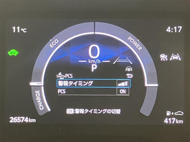 シエンタ ハイブリッドZ 7人乗り 27000キロ ディスプレイオーディオ&フルセグTV Bluetooth DVD再生可 ドラレコ ETC 両側電動スライドドア LEDヘッドライト ブラインドスポットモニター(16枚目)