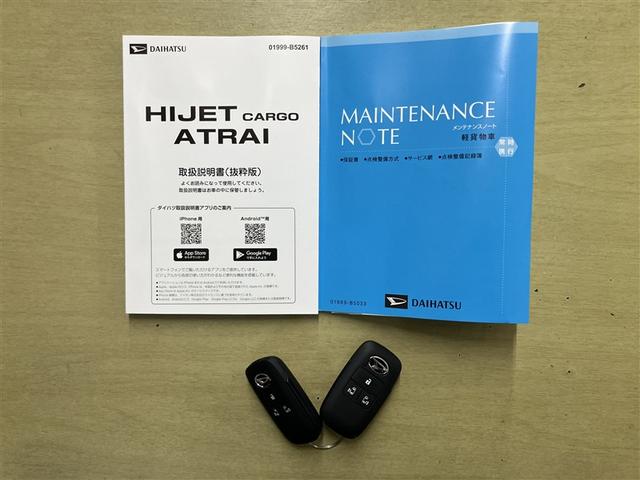 アトレー RS 未使用車 走行5キロ 4WD 両側電動スライドドア スマートキー 踏み間違い防止措置 衝突軽減ブレーキ 車線逸脱警報 ABS エアバッグ 盗難防止装置(20枚目)