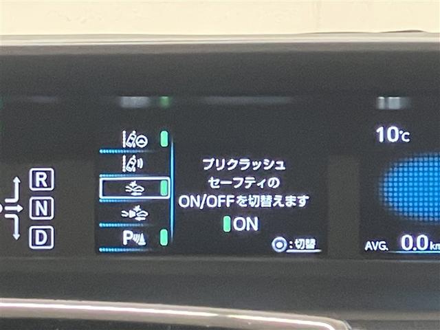プリウス Aツーリングセレクション ドラレコ付き スマキー イモビライザー バックモニター クルコン LEDヘッドライト DVD視聴可 ETC ナビTV メモリーナビゲーション 横滑り防止機能 キーフリ アルミ AAC AUX ABS(10枚目)