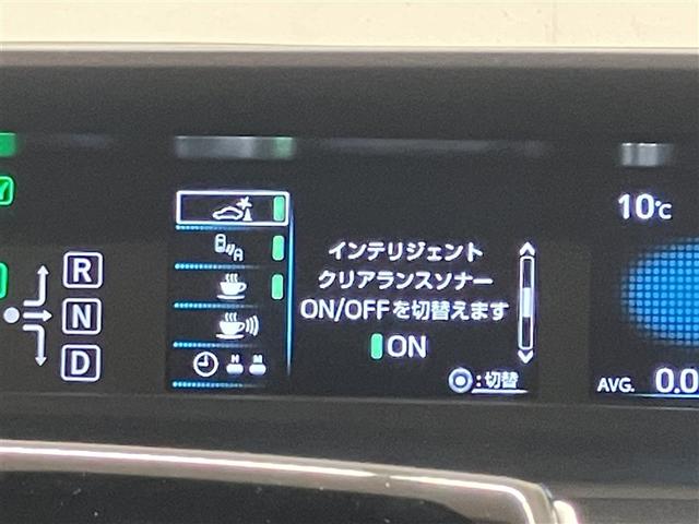 プリウス Aツーリングセレクション ドラレコ付き スマキー イモビライザー バックモニター クルコン LEDヘッドライト DVD視聴可 ETC ナビTV メモリーナビゲーション 横滑り防止機能 キーフリ アルミ AAC AUX ABS(11枚目)