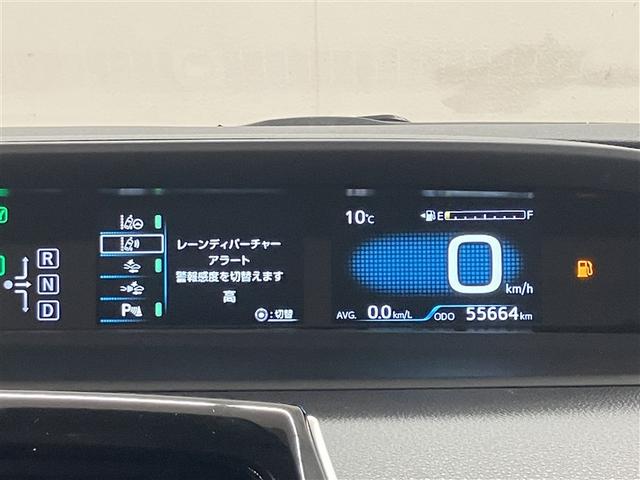 プリウス Aツーリングセレクション ドラレコ付き スマキー イモビライザー バックモニター クルコン LEDヘッドライト DVD視聴可 ETC ナビTV メモリーナビゲーション 横滑り防止機能 キーフリ アルミ AAC AUX ABS(13枚目)