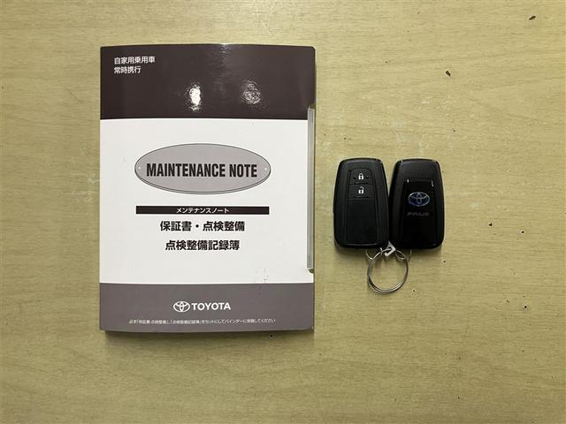 プリウス Aツーリングセレクション ドラレコ付き スマキー イモビライザー バックモニター クルコン LEDヘッドライト DVD視聴可 ETC ナビTV メモリーナビゲーション 横滑り防止機能 キーフリ アルミ AAC AUX ABS(20枚目)