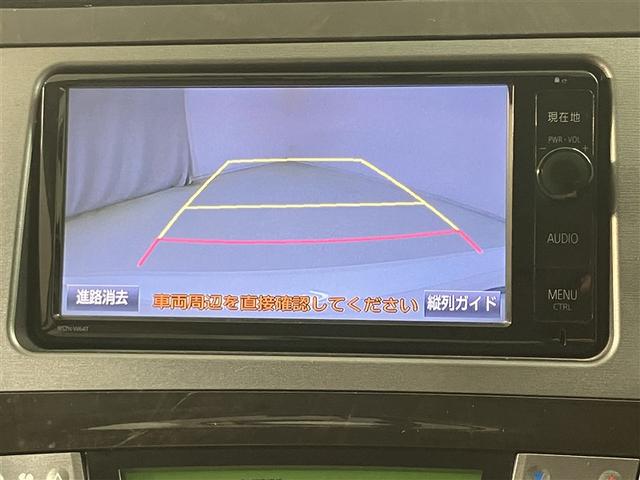 プリウスＰＨＶ Ｓ　５人乗り　８１０００キロ　ナビ＆フルセグＴＶ　Ｂｌｕｅｔｏｏｔｈ　ＥＴＣ　スマートキー　ドラレコ　ＤＶＤ再生可　ディスチャージライト　アルミホイール　盗難防止装置　エアバッグ　ＡＢＳ　　家庭電源充電（7枚目）
