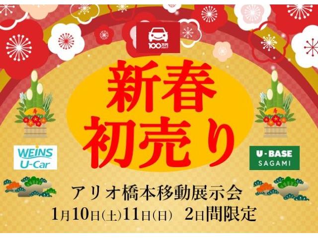 ���X�^�b�t�ꓯ�A���q�l�̂����X��S��肨�҂��\���グ�܂��B�����X�̍ۂ́A���C�����Ă����X����������y�����t���[�_�C�����O�O�V�W�|�U�O�S�R�|�V�U�V�P�z