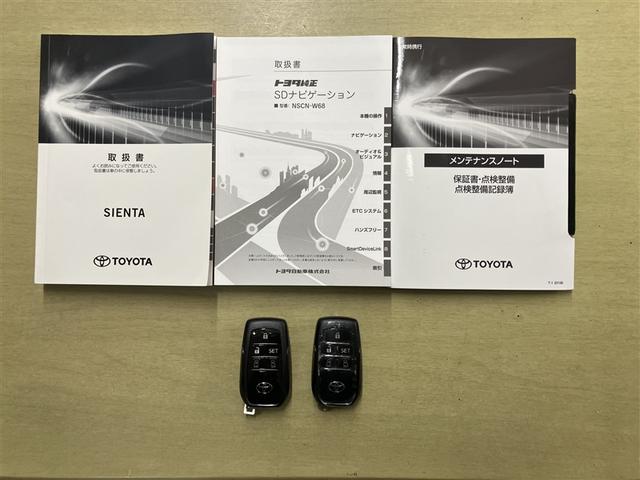 シエンタ Ｇ　７人乗り　１１０００キロ　全周囲カメラ　ナビ＆ワンセグＴＶ　Ｂｌｕｅｔｏｏｔｈ　　前後ドラレコ　ＥＴＣ　　スマートキー　ＬＥＤヘッドライト　両側電動スライドドア　盗難防止装置　衝突軽減　ワンオーナー（22枚目）