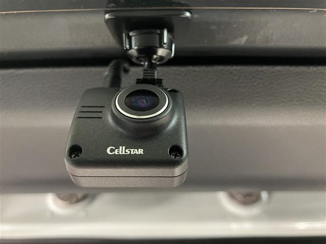 ＲＡＶ４ ハイブリッドアドベンチャー　５人乗り　３１０００キロ　全周囲カメラ　ナビ＆フルセグＴＶ　Ｂｌｕｅｔｏｏｔｈ　ＬＥＤヘッドライト　アルミホイール　ＥＴＣ　　ドラレコ　スマートキー　ワンオーナー　定期点検記録簿　衝突軽減ブレーキ（11枚目）