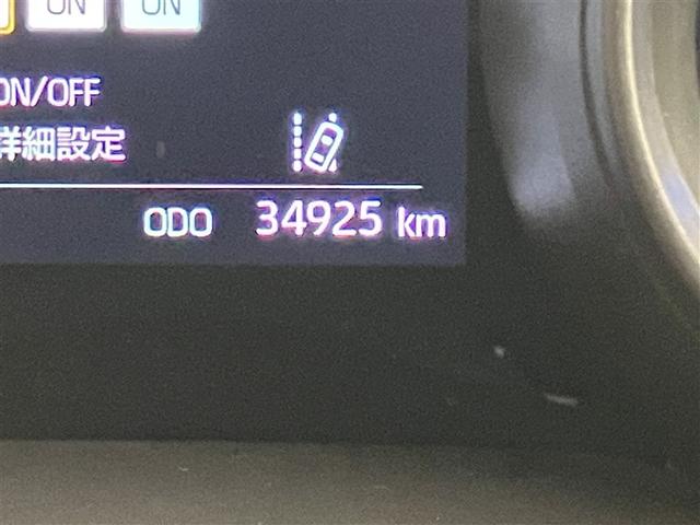 ヤリスクロス Ｇ　５人乗り　３５０００キロ　ナビ＆ＤＶＤ再生可　Ｂｌｕｅｔｏｏｔｈ　　ＬＥＤヘッドライト　スマートキー　ＥＴＣ　　アルミホイール　ワンオーナー　定期点検記録簿　盗難防止装置　ブラインドスポットモニター（13枚目）