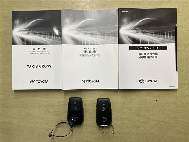 ヤリスクロス Ｇ　５人乗り　３５０００キロ　ナビ＆ＤＶＤ再生可　Ｂｌｕｅｔｏｏｔｈ　　ＬＥＤヘッドライト　スマートキー　ＥＴＣ　　アルミホイール　ワンオーナー　定期点検記録簿　盗難防止装置　ブラインドスポットモニター（18枚目）
